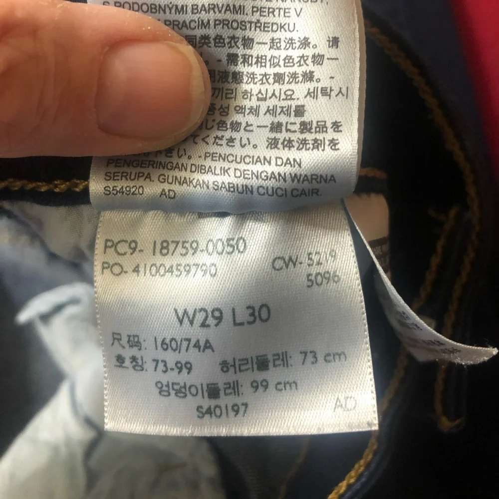 Levi’s High Rise Bootcut - Picture 3 of 8